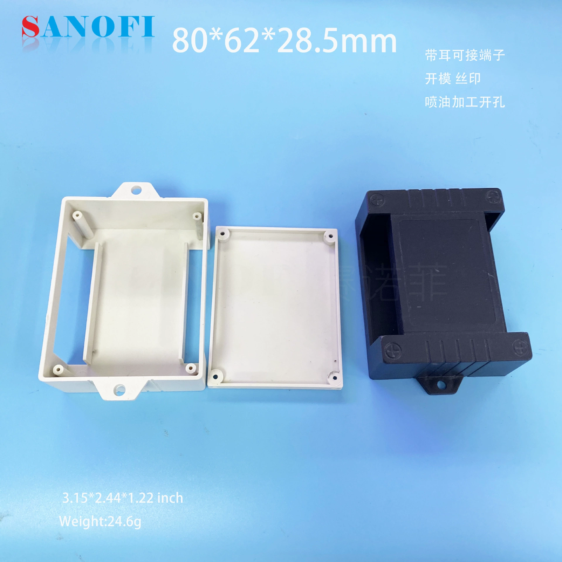 Контрольный корпус с ушным управлением