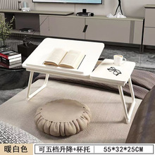 可升降床上小桌子学生宿舍笔记本电脑学习书桌折叠多角度调节支架