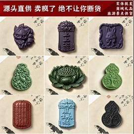 手串;挂饰挂件;散珠/串珠