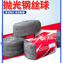 ����䓽z�����ʯˮĥʯ��ĥ�،��Ò���|ʯ�ĽY���Ϲ⾧����