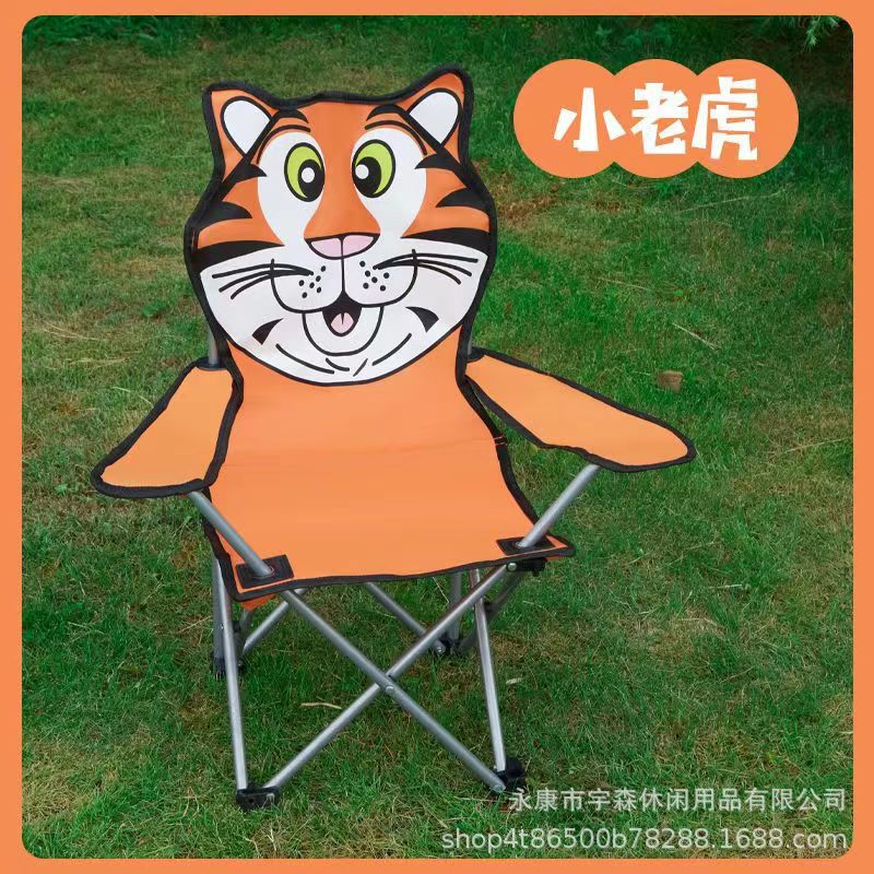 silla para niños silla plegable silla de camping al aire libre taburetes silla de respaldo portátil silla plegable al aire libre almuerzo