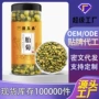 代发罐装直发菊花茶