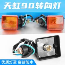 ���bĦ��܇TH90�D����̖���m����������B1/B2ǰ��ͨ���D���