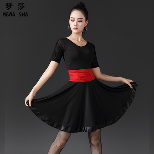 Latin Dance Clothing New Dress Adult Dance Clothing Performance Clothing Dance Skirt National Standard Dance Skirt Female Practice Clothing Wholesale