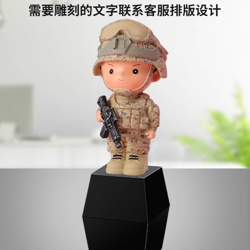 A형 + 검정색 사각형 바닥 베이스, 절묘한 선물 상자