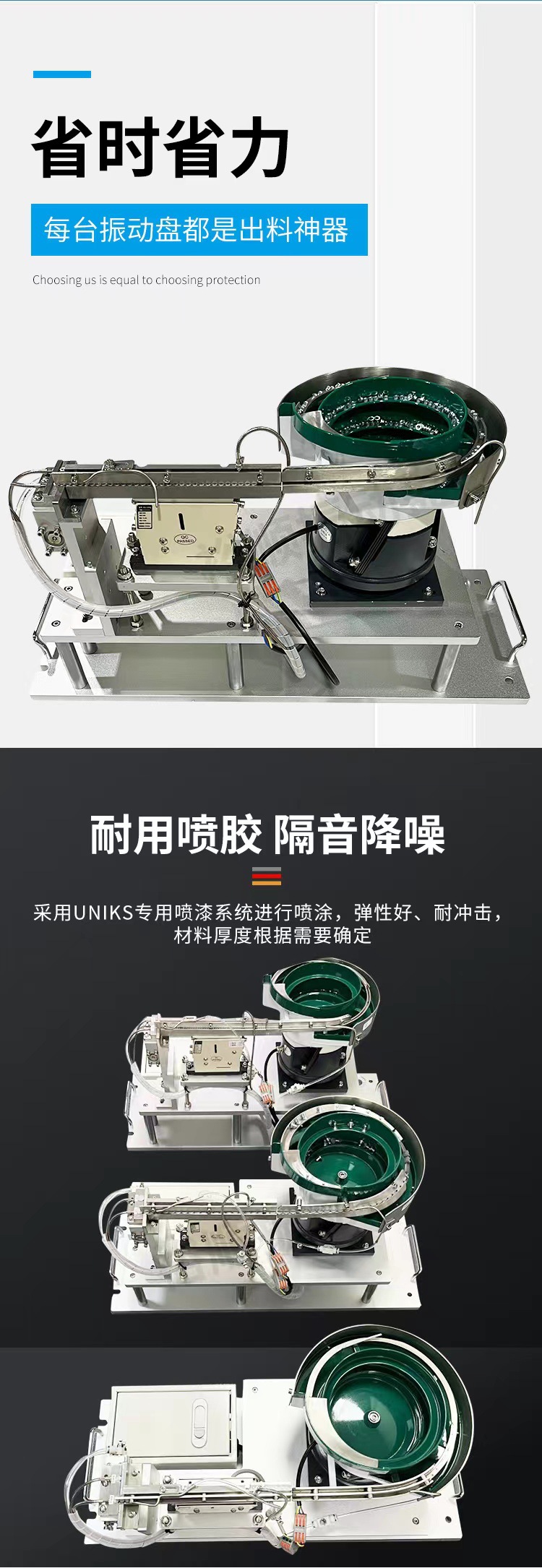 微信图片_20230710212153