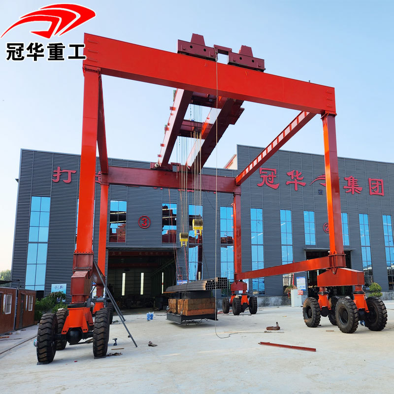 设计制造 大吨位轮胎吊100吨轮胎龙门吊 200吨双主梁门式起重机
