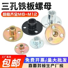 �Ӻ������F����ĸ��\�A�匦�i�_ĸɳ�l�_�i�o��ñ���Ҡ�T����ñ