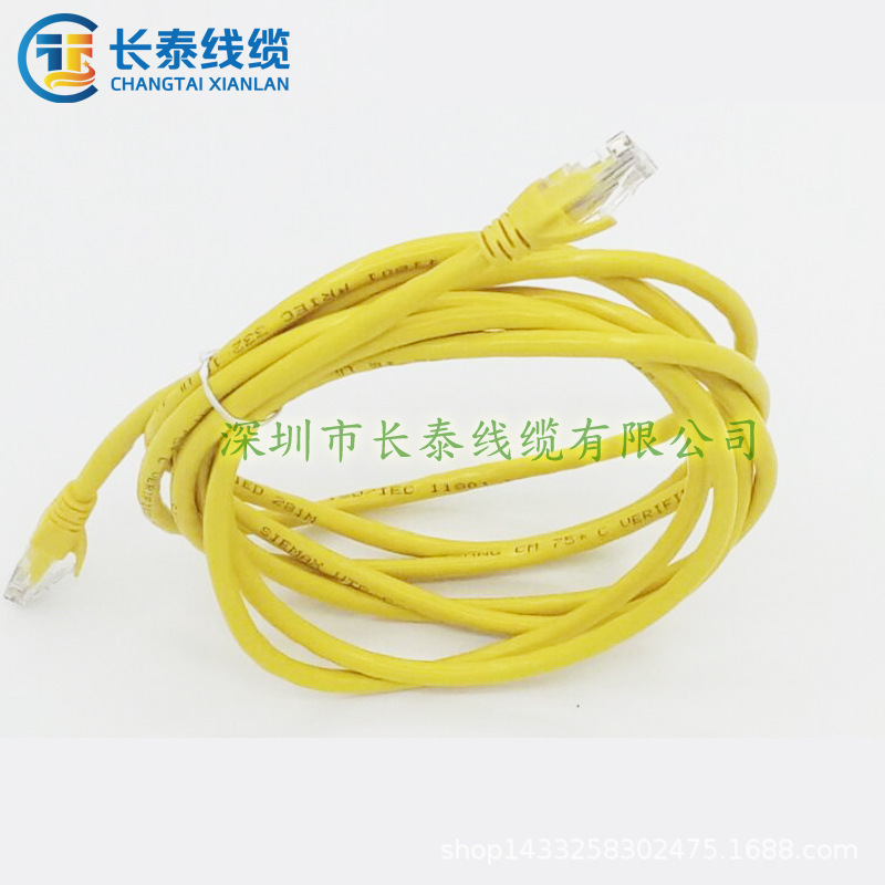Production and processing of five types of unshielded 24AWG multi-strand copper-clad aluminum network jumper RJ45 crystal head finished network cable Production and processing of five types of unshielded 24AWG multi-strand copper-clad aluminum network jumper RJ45 crystal head finished network cable