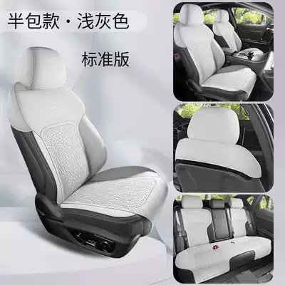 BYD Han EV-DMi special car: Modelə uyğun (Original) oturacaq örtükləri - light-gray-standard-version-half-pack-model-note-the-model-year