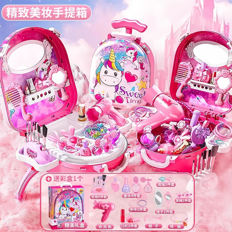 [Posta gratuita] juegos de juguetes de maquillaje para niños niñas Lisa Aisha Princesa Aisha caja de maquillaje image 12