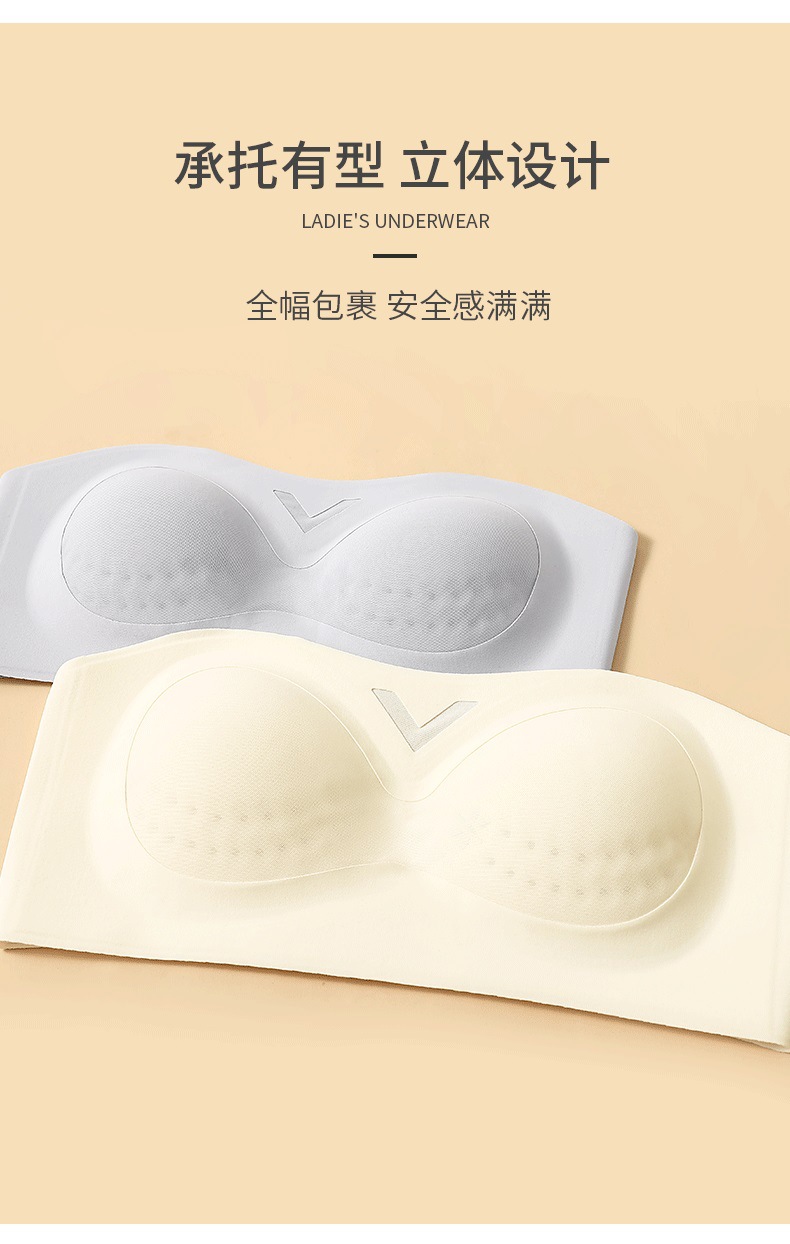 内衣详情页模特_03