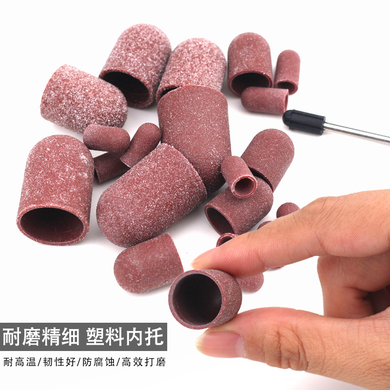 Alta calidad de la tapa de arena de uñas broca para eliminar la piel muerta callo de cuidado de los pies gorra de hilo golpear herramientas de accesorios de molino eléctrico