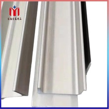 盐城铭扬 厂家供应304不锈钢槽钢 不锈钢焊接槽钢 可按要求制作