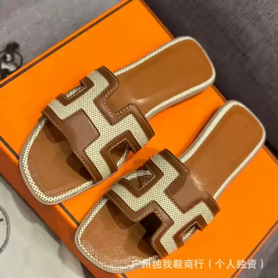H Brand Women's Slippers with Rhinestones, New Fairy-Style Flat Sandals for Outdoor Wear, One-Strap Slippers for Vacation and Beach, Designer Export