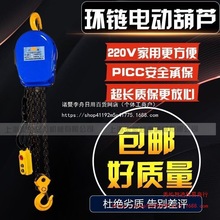 �h�늄Ӻ��J220V380V1��2��3��5��10��늄Ӻ��J���늄������C