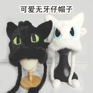 �¿ͨ�ɐ۟o����ë�q���hñ�ﶬ�Ӻ�ů����ٴ��o��ñ���l