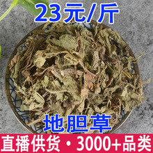 ��đ�� ��đ�� ���đ ��Ь�� ��Ь�����l���l