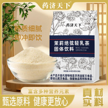 ����^���p���10g*20�l���������̰��̲��ƽ�������̾G�F؛���l