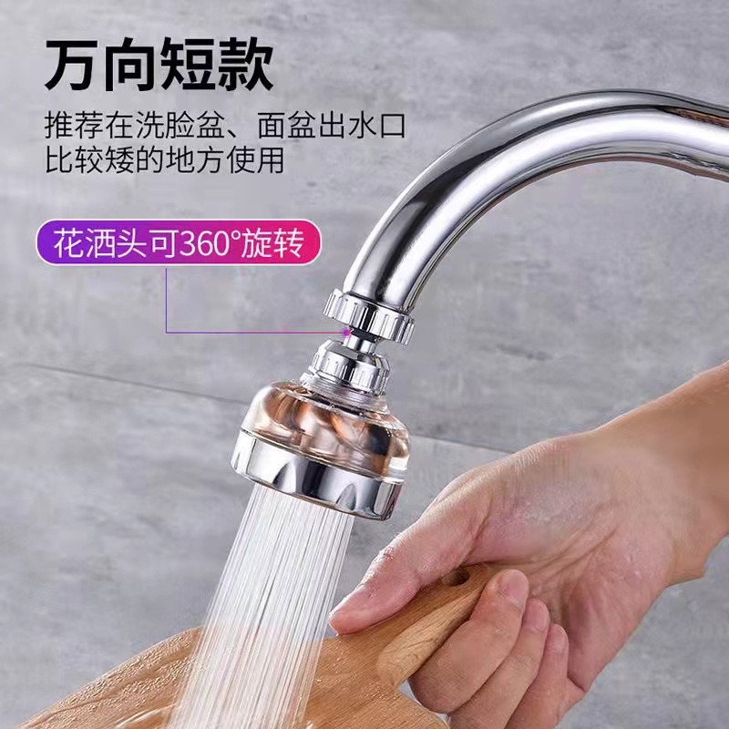 微信图片_20211217154132