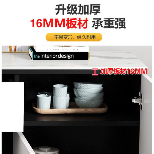 w! Nordic light luxury slate sideboard wall-mounted multi-functional simple modern tea cabinet kitchen cupboard living room storage