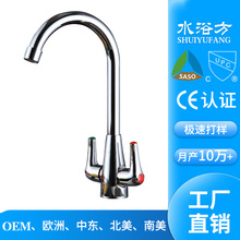 �lԡ�S�����lȫ�~�ο����t�{�p����݆Ӣʽˮ�ۆο׏N��ˮ���^