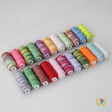 ?22ɫ����402С�S�p�x�� DIY�ֹ��p�x��ᘾ�300�a ��ʜ�]����