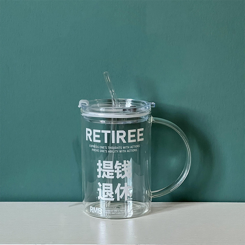 大容量喝水杯玻璃杯带盖茶杯办公室带把吸管咖啡杯家用ins风杯子|undefined