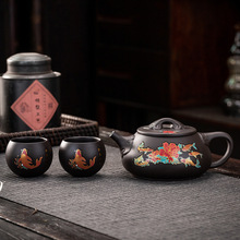 ����׃ɫԭ�V��ɰʯư�� ������560ccС���b���ֹ��P�Q�ع�����