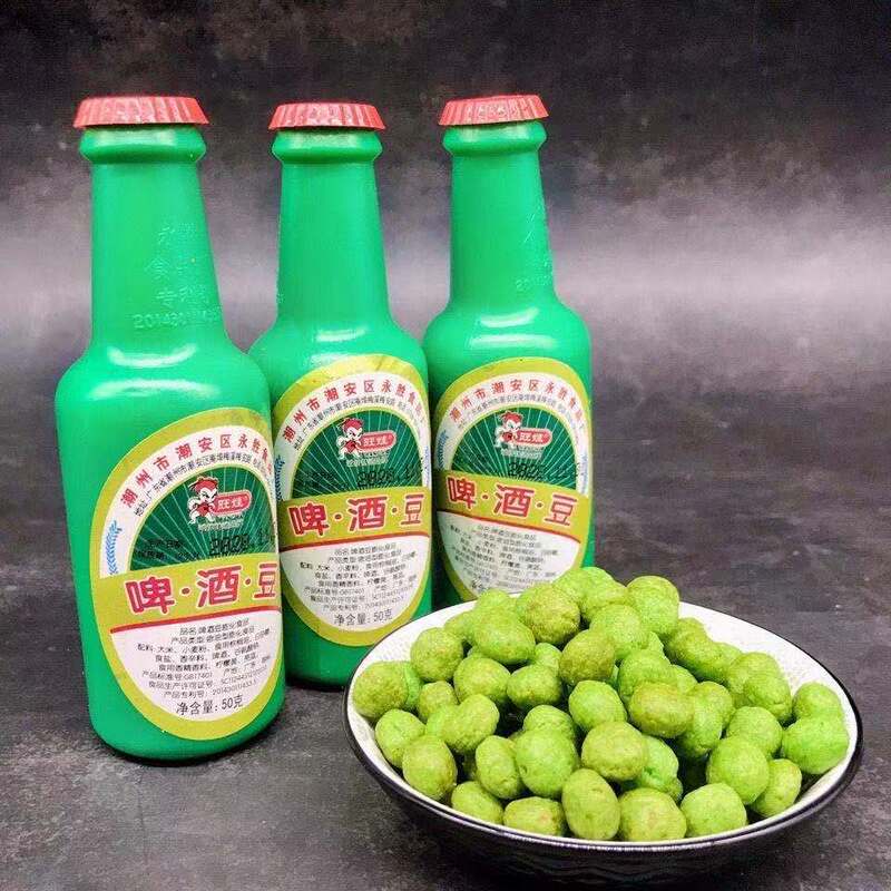 Yongsheng beer beans 18g crispy puffed leisure food 8090 nostalgic snacks wholesale childhood canteen Yongsheng beer beans 18g crispy puffed leisure food 8090 nostalgic snacks wholesale childhood canteen
