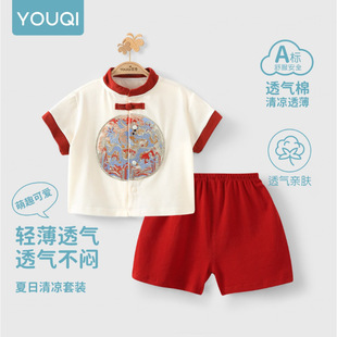 �냺���b�ļ����ͯ�ɼ�����ʽ���L���b�����M�°���һ�ܚq�Y��