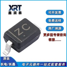 CESD12VD3�L�/�L�� �zӡZC SOD-323 12V����ESD�o늱��o���O��