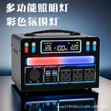 �����Ƅ��Դ220v��������y��늌���늳ؔ[�����{¶�I�ƿ�S�N