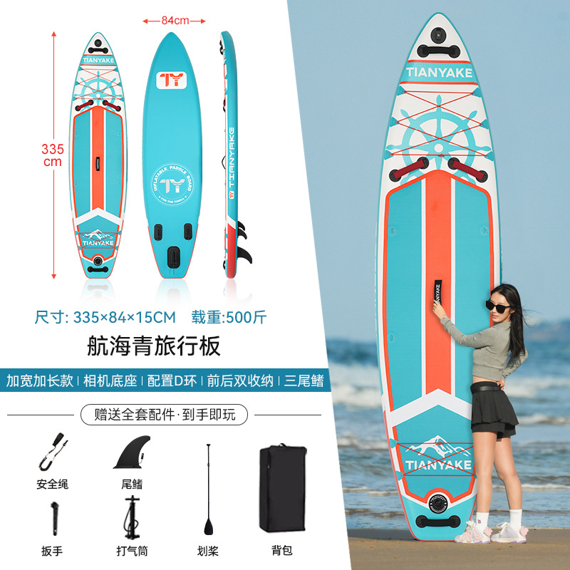 [길어지고 넓어짐] 네이비 블루(2000+ 판매)