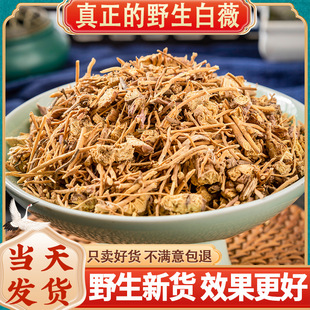 ���x�o����Ʒ ��ș�� ��ޱ ��΢ ���f ��đ��ޱ ���Rβ 500�˰��]