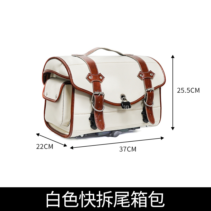 Aplicable para Zongshen Yomi Yomi parachoques retrógrado bolsas de cuero ZS125 - 5A accesorios plegables