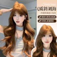 新款升级发丝精修内鬓角斜刘海中分长卷发时尚自然逼真网红全头套