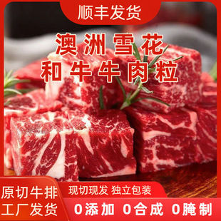 成都市郫都区味时光贸易商行