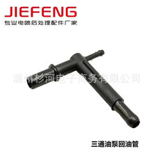 ����S���򻢇��������͹���ͨ S350����P�J4D30��������͹�