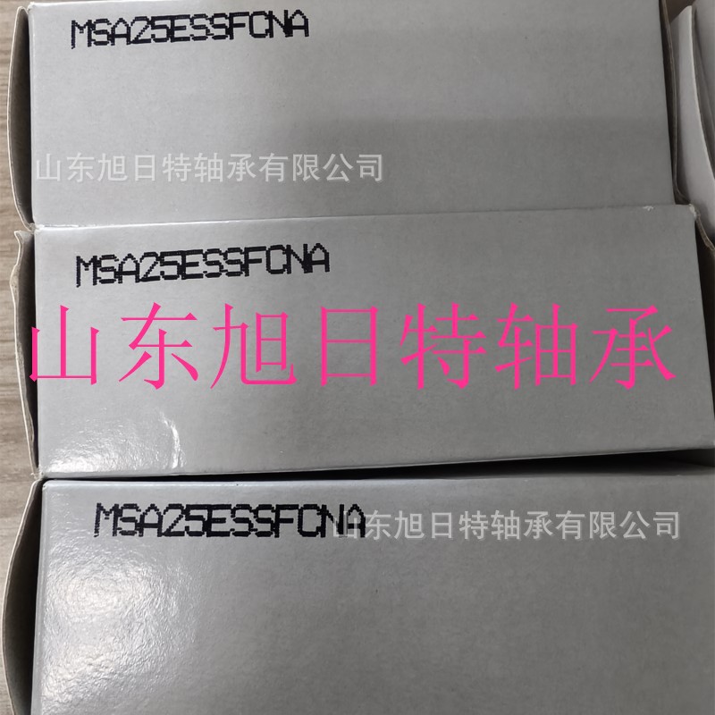 MSA25ESSFCNA  PMI银泰直线导轨    台湾PMI直线导轨现货
