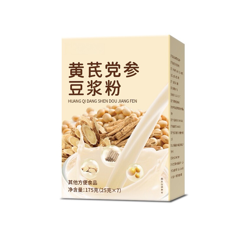 黄芪党参豆浆粉独立小包装黄豆黑豆枸杞山药轻食代餐粉源头工厂|undefined