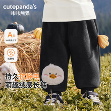 ������؈��ͯ�ӽqѝ�Ӄ�ͯ���bŮͯ������ů��ѝ�냺�Lѝ����ͯѝ