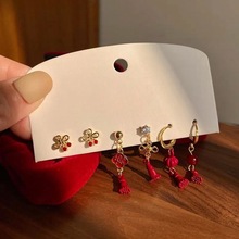 中国风新年红色耳环套装女2024年新款潮耳钉适合过年的不对称耳饰