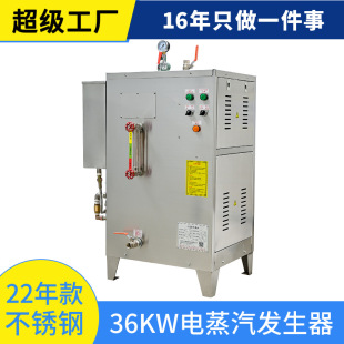 �O����������偠t���I�����l����С��36kw늟�����偠t�ߜ������C