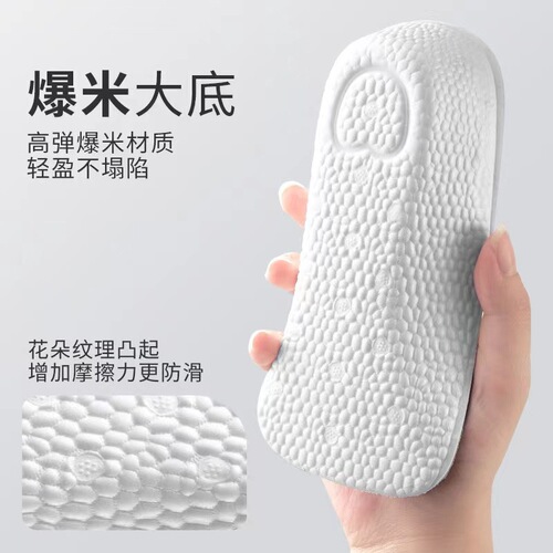 Men's and Women's Invisible Insoles for Heel Lift, Half Insole with Arch Support, Non-Slippery for Sports Shoes