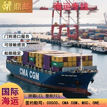 ���H�����W�������������\�����p��������TDDPīˮ���yƷ��؛