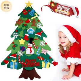 毛毡;收纳篮/筐;隔音材料