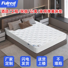 �Ƶ�ϯ��˼���z�|����Ҭ���S�����׉|3D�zܛӲ���x����o�����|