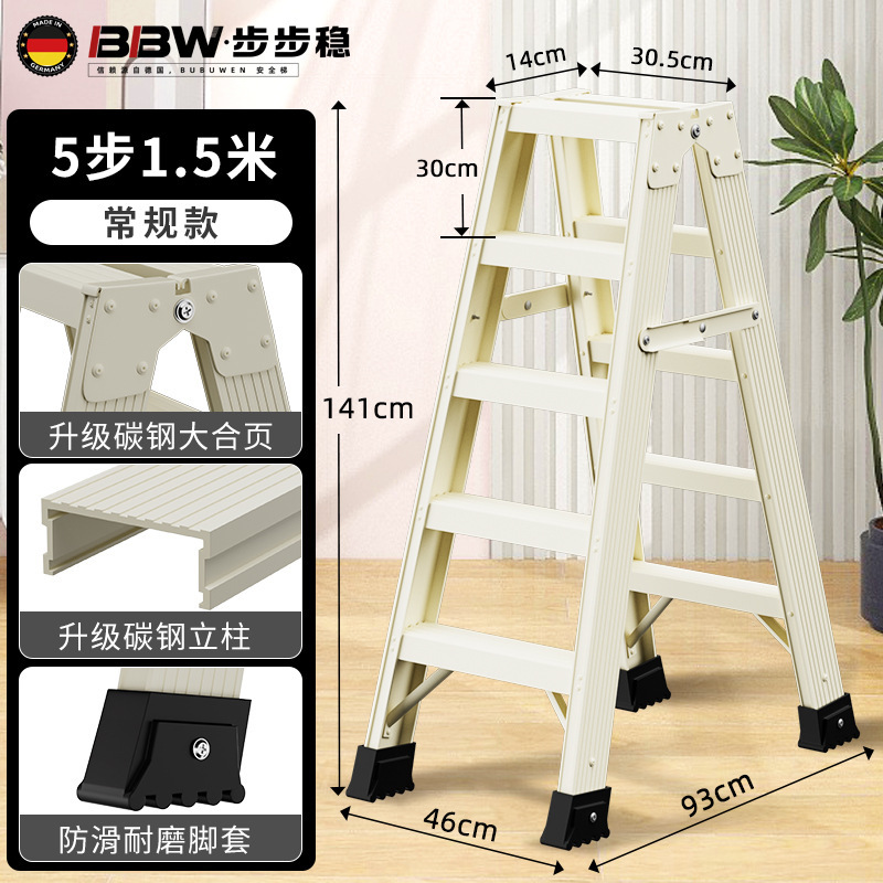 新築祝い家庭用折りたたみはしごヘリンボーンはしご赤いスチールはしご厚みのある滑り止めはしごエンジニアリングエスカレーターメーカー|undefined