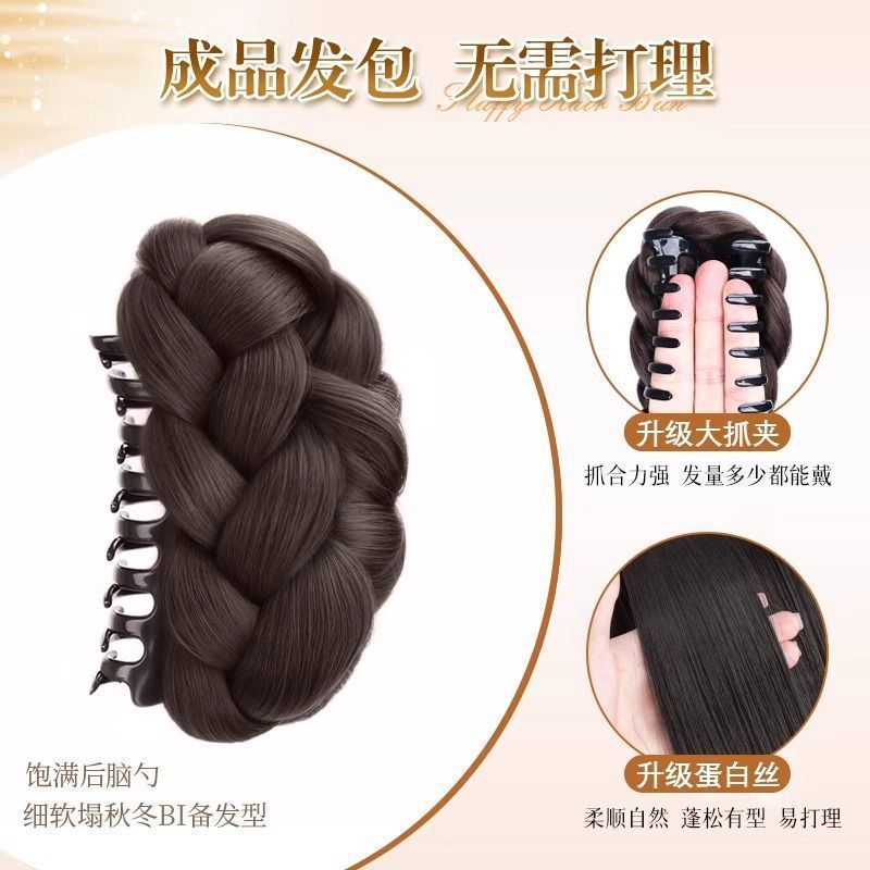 ボールヘッドグリッパー、千金の花のつぼみウィッグ、ツイストヘアパック、後頭部のテクスチャードヘア、フラットヘッド増毛卸売|undefined